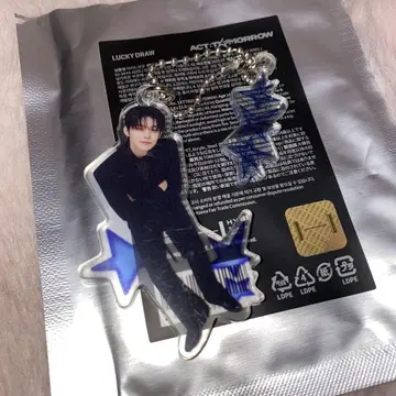 TXT 연준 포토카드 키링