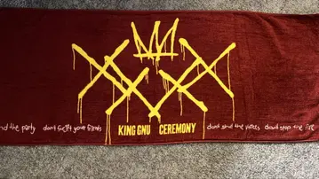 King Gnu ceremony 라이브 타월