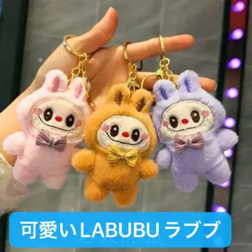 인기 만점 귀여운 LABUBU 봉제 인형 키링 3색 세트 즉시 발송