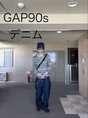 90년대 루즈핏 데님 W36 L32