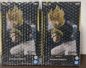 Grandista GOGETA 피규어 2개 세트