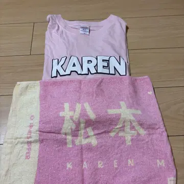 fruitszipper 마츠모토 카렌 마츠카레 타월 티셔츠