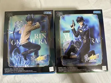 청의 엑소시스트 오쿠무라 린 유우지 2체 세트