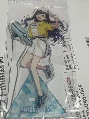 프로세카 쿄 아크릴 스탠드