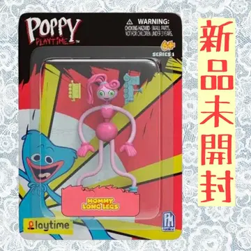 포피 플레이타임 액션 피규어 마미 롱 레그스 Poppy