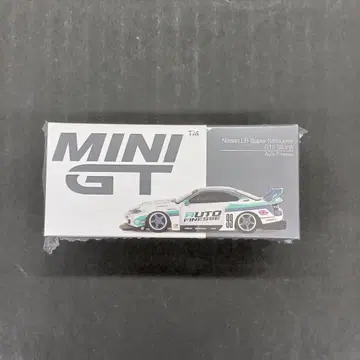 MINIGT 490 LB Super Silouette S15 SILVIA