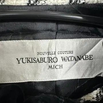 YUKISABURO WATANABE nouvelle couture YUKISABURO WATANABE nouvelle