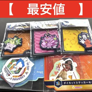 해피 복권 스타 플레이트 클리어 파우치 러버 참 5종 세트