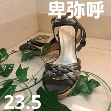 히미코 웨지솔 통굽 샌들 23.5