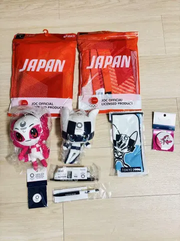 도쿄 2020 올림픽 공식 상품 세트