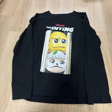 포코피 샤이닝 피학 롱T셔츠
