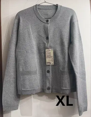무인양품 워셔블 니트 크루넥 가디건 XL