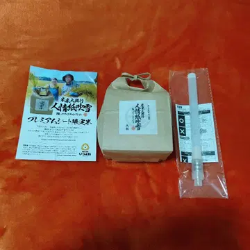 코메코메 CLUB 프리미엄 시트 굿즈 오사카 2일분 쌀&응원봉