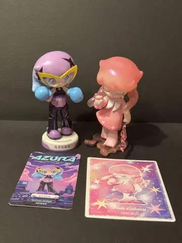 AZURA 2체 세트