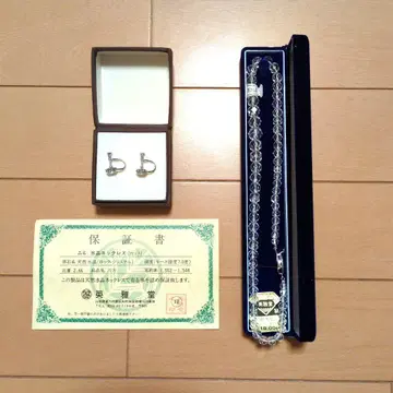 영아당 수정 목걸이