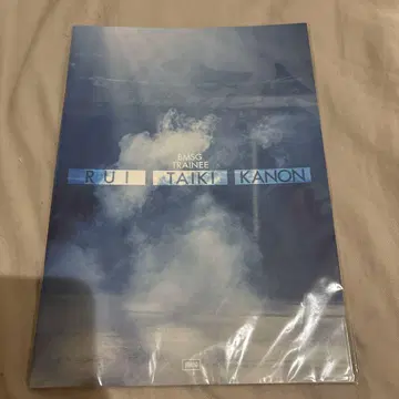BMSG TRAINEE 오리지널 사진 ZINE