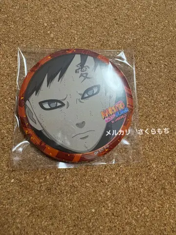 NARUTO J-WORLD 한정판 캔뱃지