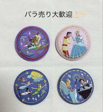 Disney Characters 디즈니 자수 캔뱃지 비스킷