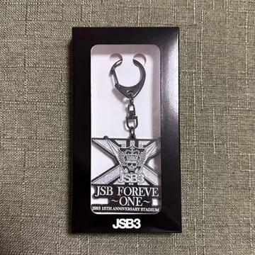 3 JSB FOREVER ONE 스타디움 키링