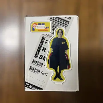 이타가키 리히토 아크릴 스탠드 vol.3