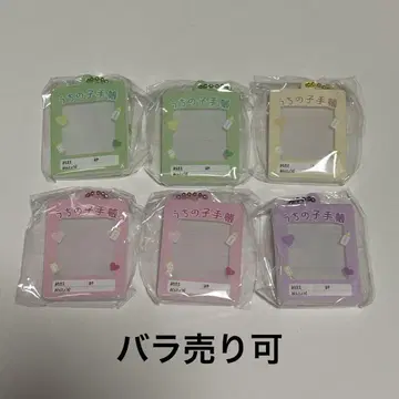 우리 아이 인증서 아크릴 포토 키링