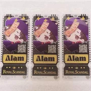 Royal Scandal 로이스캐 라무 티켓풍 카드