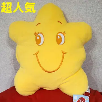 초인기 파격! 케어베어 스타버디 쿠션