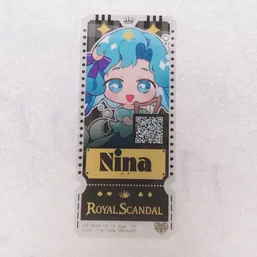 Royal Scandal 로이스캐 니나 티켓풍 카드