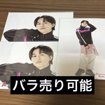 EBiDAN 운동회 초특급 타쿠야 브로마이드