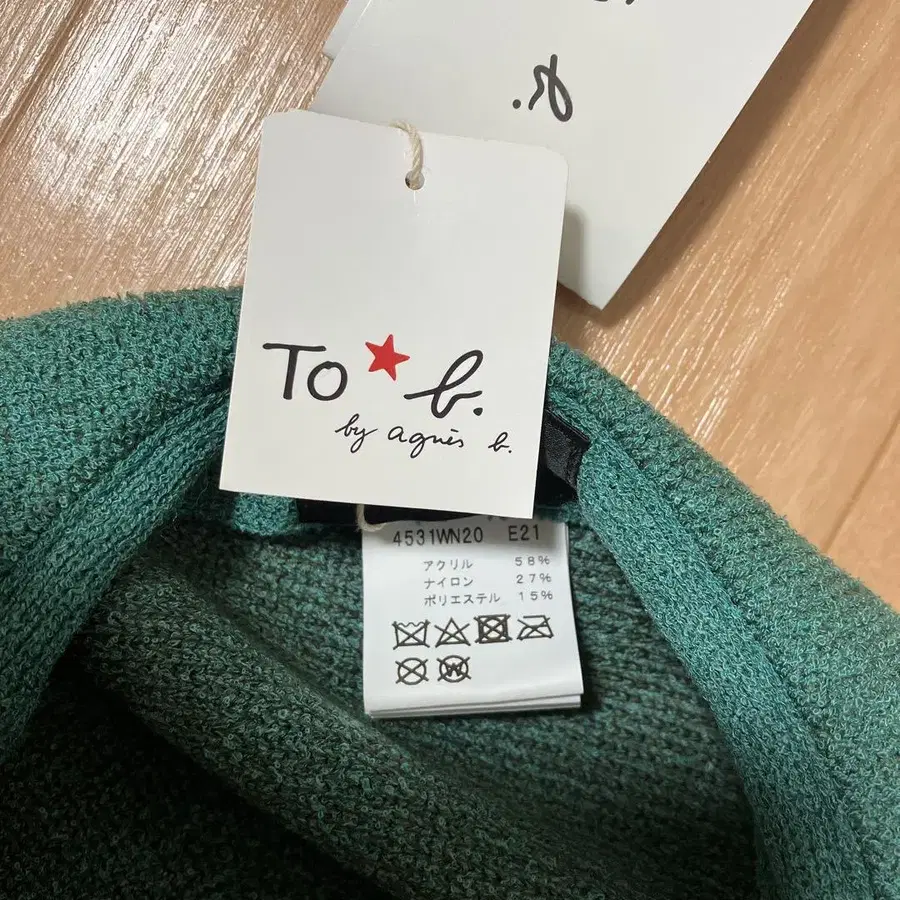 4번째 상품 이미지