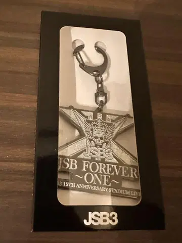 JSB FOREVER ONE 키링 삼대