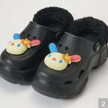 산리오 우사하나 크로그 아베일