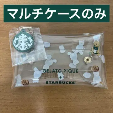 gelato pique 멀티 케이스 포함 스타벅스 카드 모카 베이지