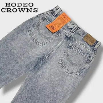새상품 로데오 크라운 Rough Chic SMOOTH FLARE 25인치