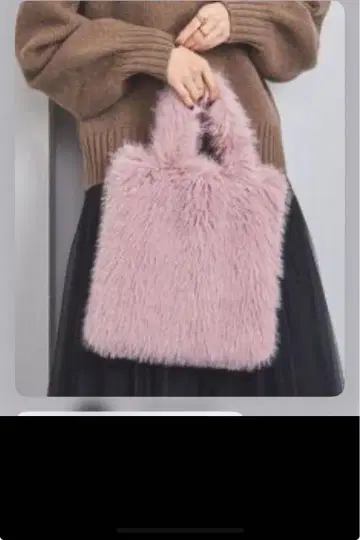 유나이티드 애로우즈 퍼 샤기 백