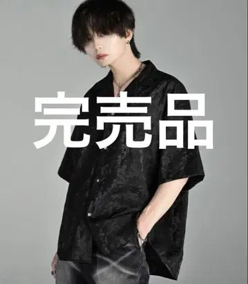 S 25ss extra quality Hybrid loose shirt