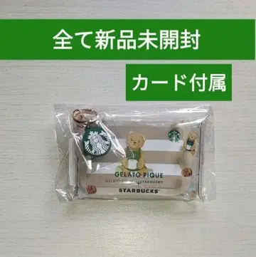 젤라또피케 젤라피케 스벅 멀티 케이스 포함 스타벅스 카드 모카