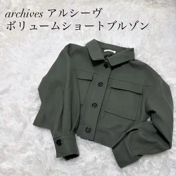 [ 미사용 새상품 ] 아카이브 archives 볼륨 숏 블루종 그린