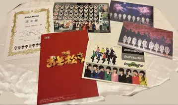 Snow Man 굿즈 세트