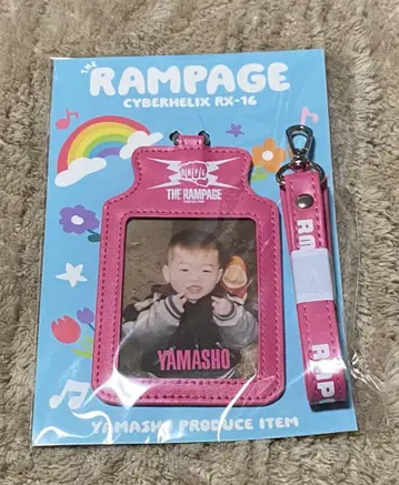 THE RAMPAGE 사진 카드 케이스