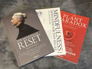 IMK Books 3권 세트 장, 갱년기, 만성 통증 명상법