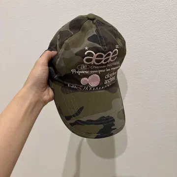 aeae 카모플라쥬 캡