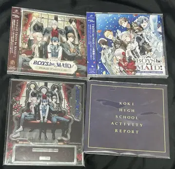 BOYS be MAID CD & 혜택 세트