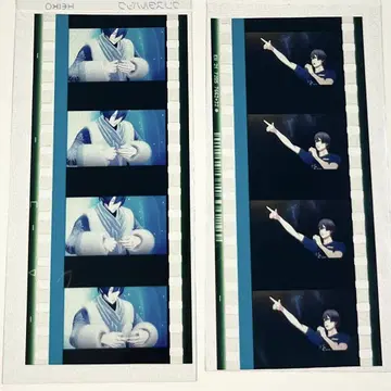 우타프리 스타투어 입장 특전 프레임 필름 히지리카와 마사토