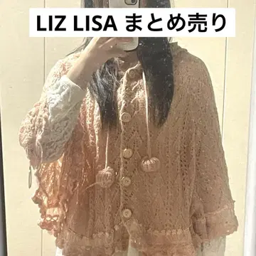 LIZ LISA 묶음 판매