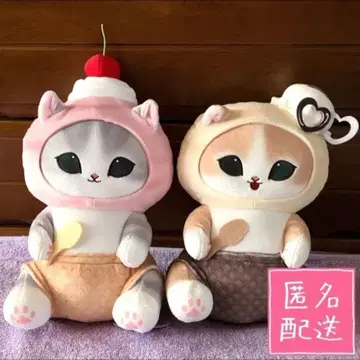 [ mofusand ] 아이스냥 봉제 인형 세트