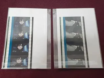 우타프리 시계 부품 필름 렌지 특전 2장