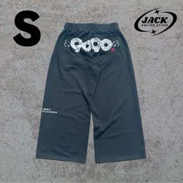 9090 90 로고 도트 스웻 팬츠 블랙 S
