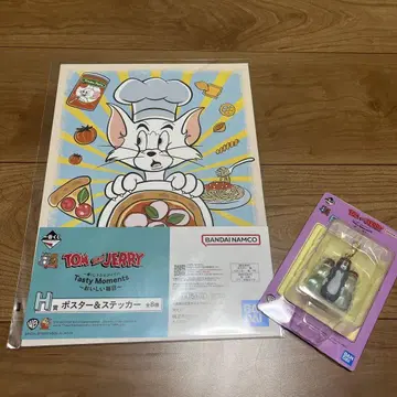 TOM and JERRY Tasty Moments 포스터 & 스티커