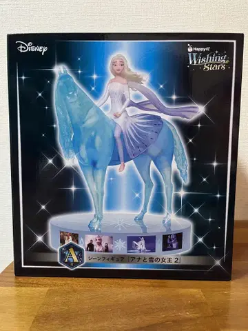 해피 복권 Disney Wishing Stars A상 엘사